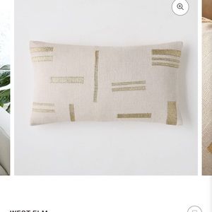 West Elm lumbar pillow metallic 12x21 NWT with inset